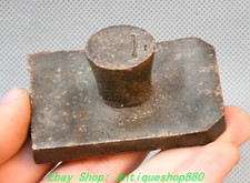 Statua sigillo imperiale dinastia bronzo puro cinese antico 2,5''