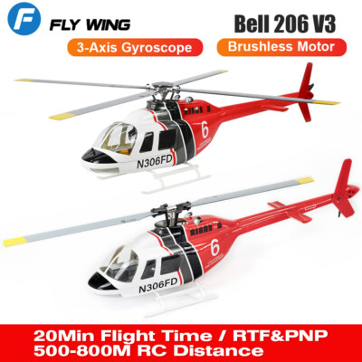 Fly Wing Bell 206 V3 3D GPS 6CH Auto Return Hovering 4 Blades RC Hubschrauber