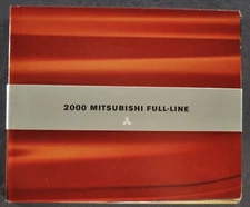 2000 Mitsubishi Brochure Eclipse Mirage Diamante Galant Montero Sport