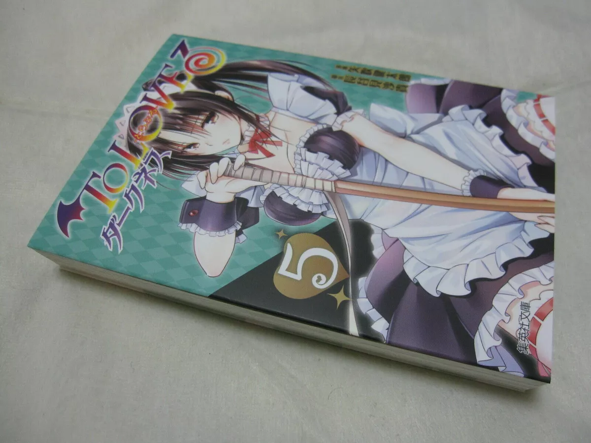 To Love-Ru Vol. 5