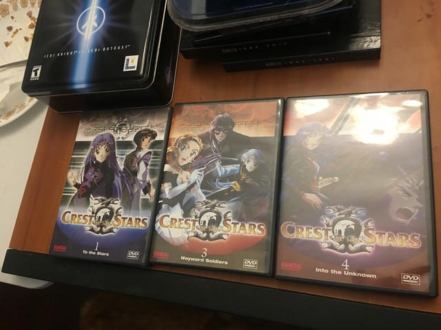 Crest Of The Stars Dvd
