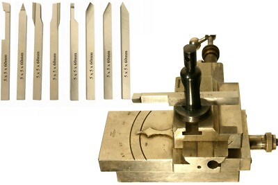 33013 GG-Tools  HSS Drehmeissel Drehstahl  5x5mm 8.tlg.