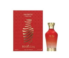 Arabiyat Prestige - Rihla by Arabiyat Perfumes  80ml EDP Spray  Fast Shipping