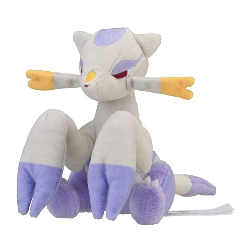 Pokemon Center Original Pokemon fit Mini Plush #620 Mienshao doll Toy Japan
