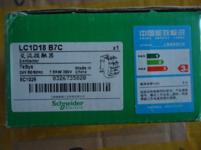 1PC Schneider LC1D18B7C Telemecanique Contactor 24VAC LC1-D18B7C New In Box 