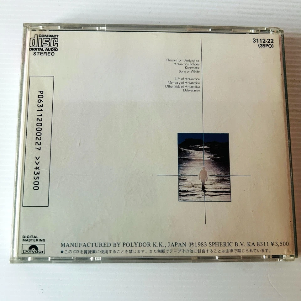 Vangelis CD Antarctica = 南極物語 Japan 1984 Soundtrack Modern Classical Ambient - Image 2 of 4
