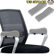 Memory Foam Armrest Pads Office Chair Non-Slip Comfort Adjustable Elbow Support