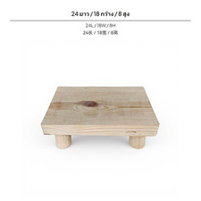 Fu&szlig;hocker Aus Festem Holz, Einfacher Tritthocker F&uuml;r Erwachsene Und Kinder,