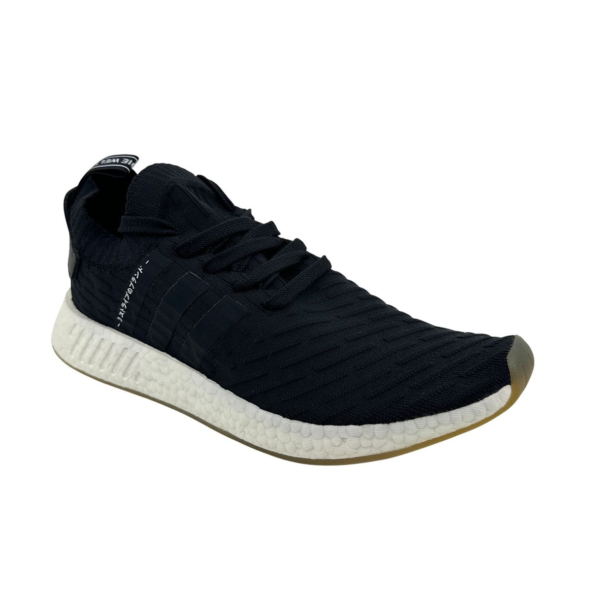Adidas NMD R2 Primeknit Japan Core Black Mens Size 11.5  display picture 1