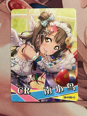 Goddess Story - NS-11CR-11 - Kotori Minami - Love Live! - Sexy Anime Waifu Card