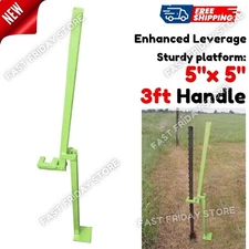 Heavy Duty T-Post Puller for Removing Fence Post/ T-Post Pulling Tree Stakes