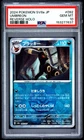 2024 POKEMON JAPANESE SV8A-TERASTAL FEST EX REVERSE HOLO #092 UMBREON PSA 10