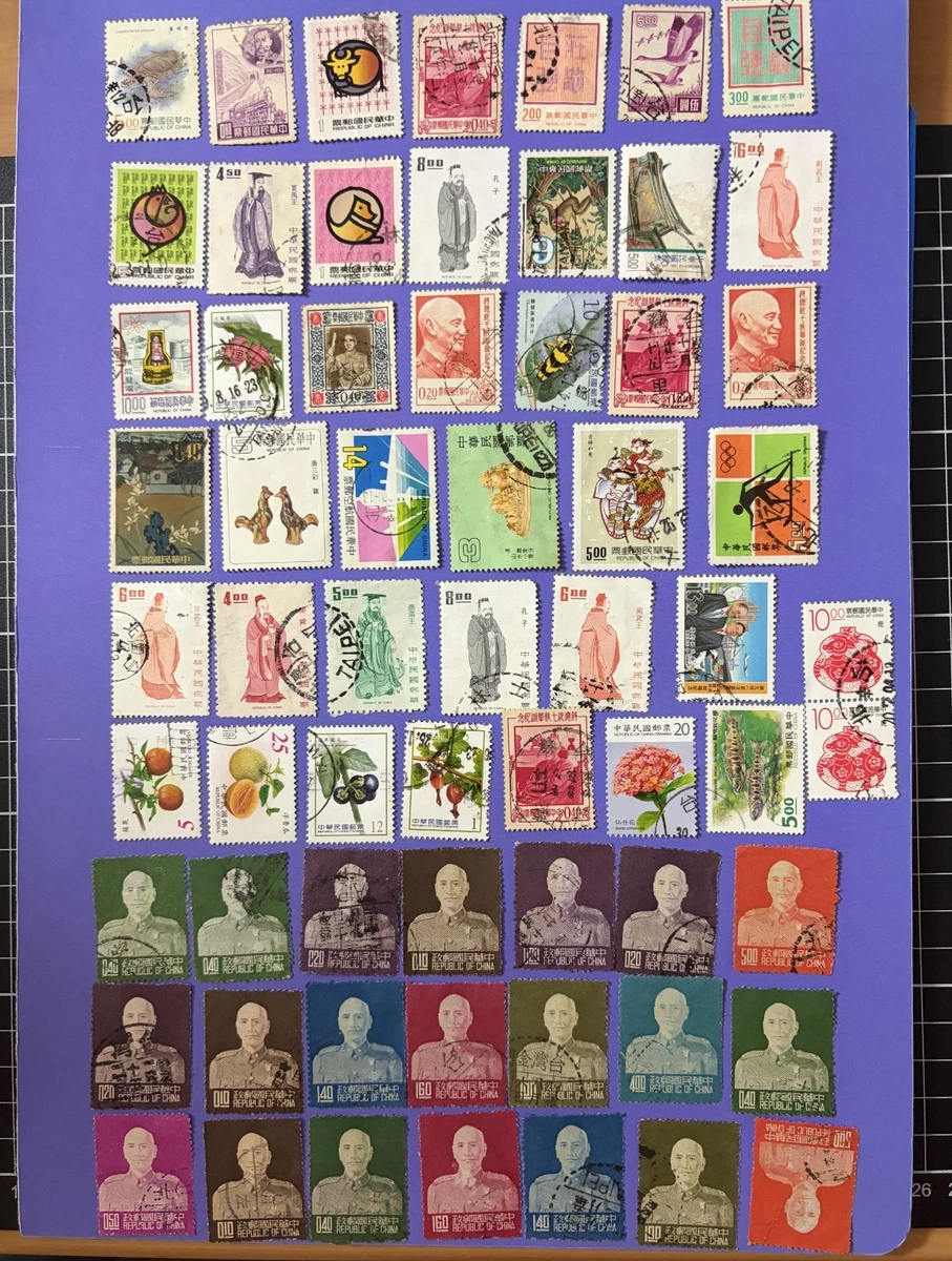 台湾邮票| eBay