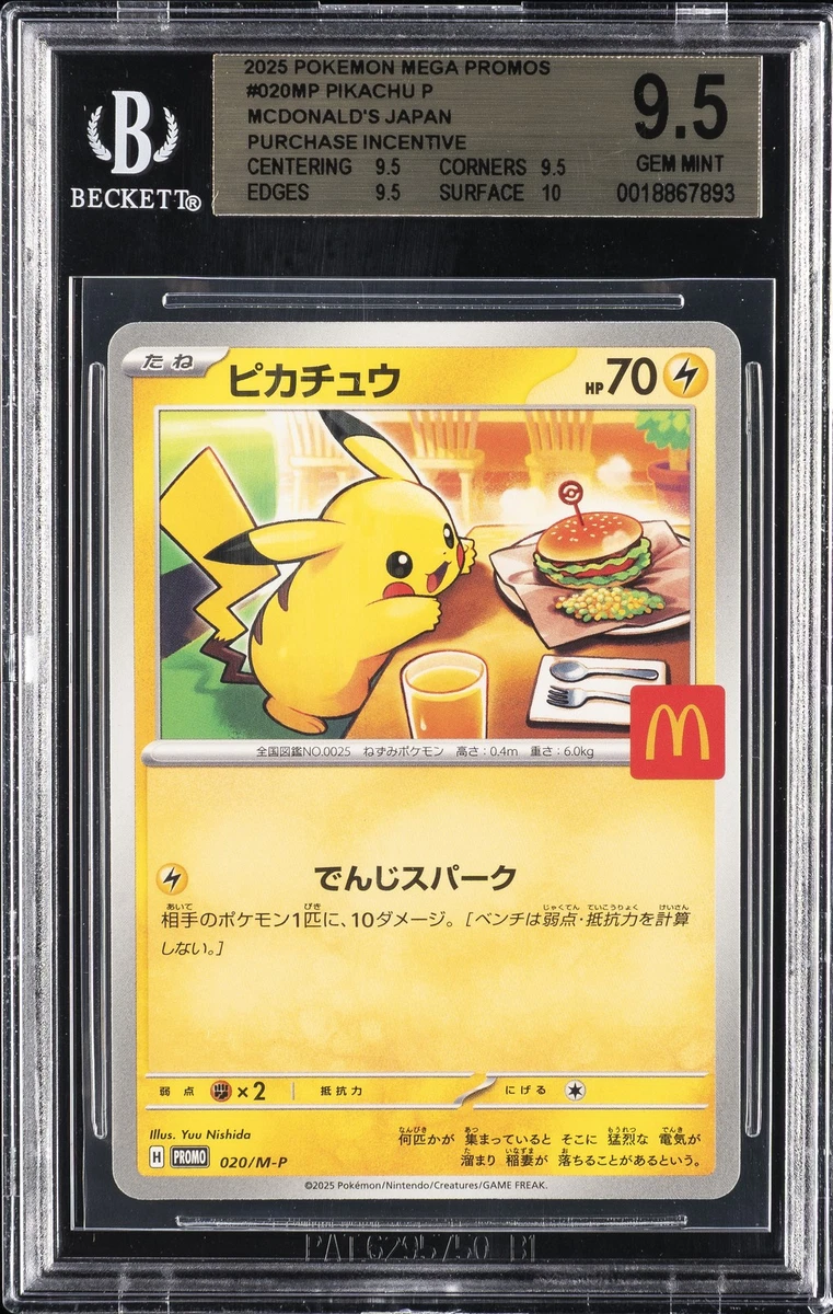 Collectible Individual Grade 9.5 Pikachu Pokémon TCG Card Games in