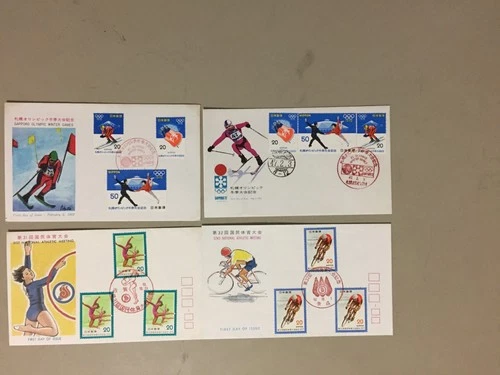 Four Japan SPORT fdc with three stamps