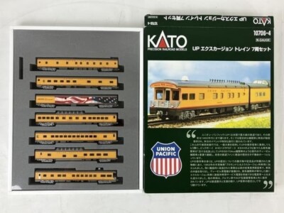 新品 未開封 KATO Nゲージ 10706-4 UNION PACIFIC KATO N Scale 10706-4 Union Pacific Railroad up Excursion