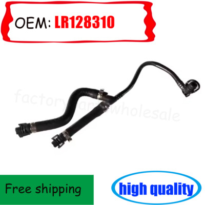 New LR128310 Engine Radiator Water Tank Hose For Range Rover Discovery 5 