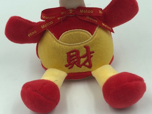 Metoo Candy Plush Girl Doll Asian Soft 7" Oriental Red Hair Baby Toy Me Too - Picture 3 of 6