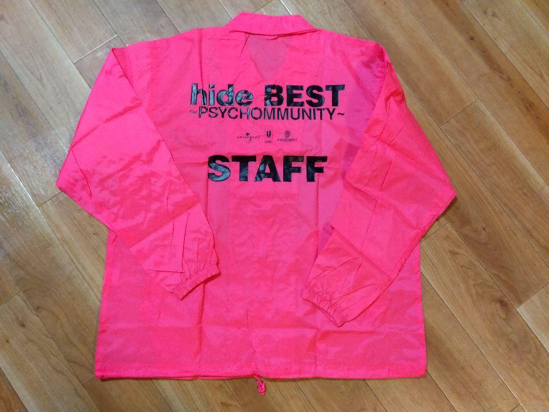 hide BEST PSYCHOMMUNITY STAFF ジャケット hide BEST PSYCHOMMUNITY STAFF ジャケット