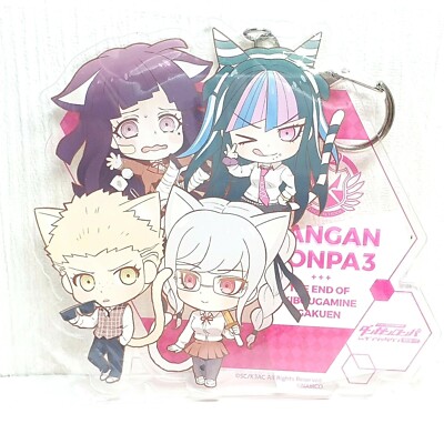 Danganronpa 3 MIKAN FUYUHIKO IBUKI PEKO Cat Large Acrylic Key Holder Keychain