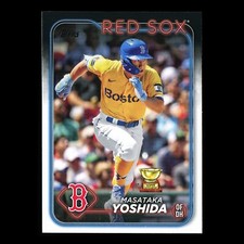 Masataka Yoshida 2024 Topps All-Star Rookie Red Sox