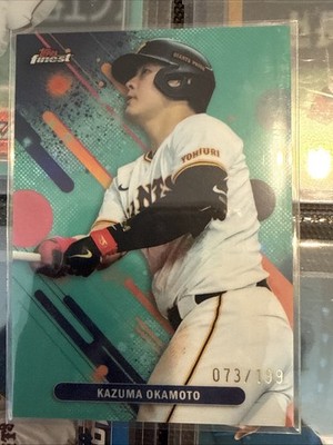Kazuma Okamoto  / 199  Aqua Green Parallel TOPPS 2025 Finest RC Blue Jays WBC