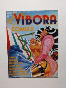 Go to product El Vibora #4 - 1980 