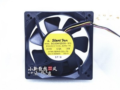 1 pcs SERVO Fan  Silent Fan SCUDM12D3S-913 DC12V 12025 12CM  3 Wire cooling fan 