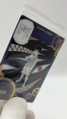Fullmetal Alchemist Wafer Card 14 Pride Original Illustration