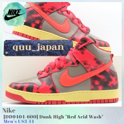 Nike Dunk High Red Acid Wash DD9404-600 Men's US3-14 NEW