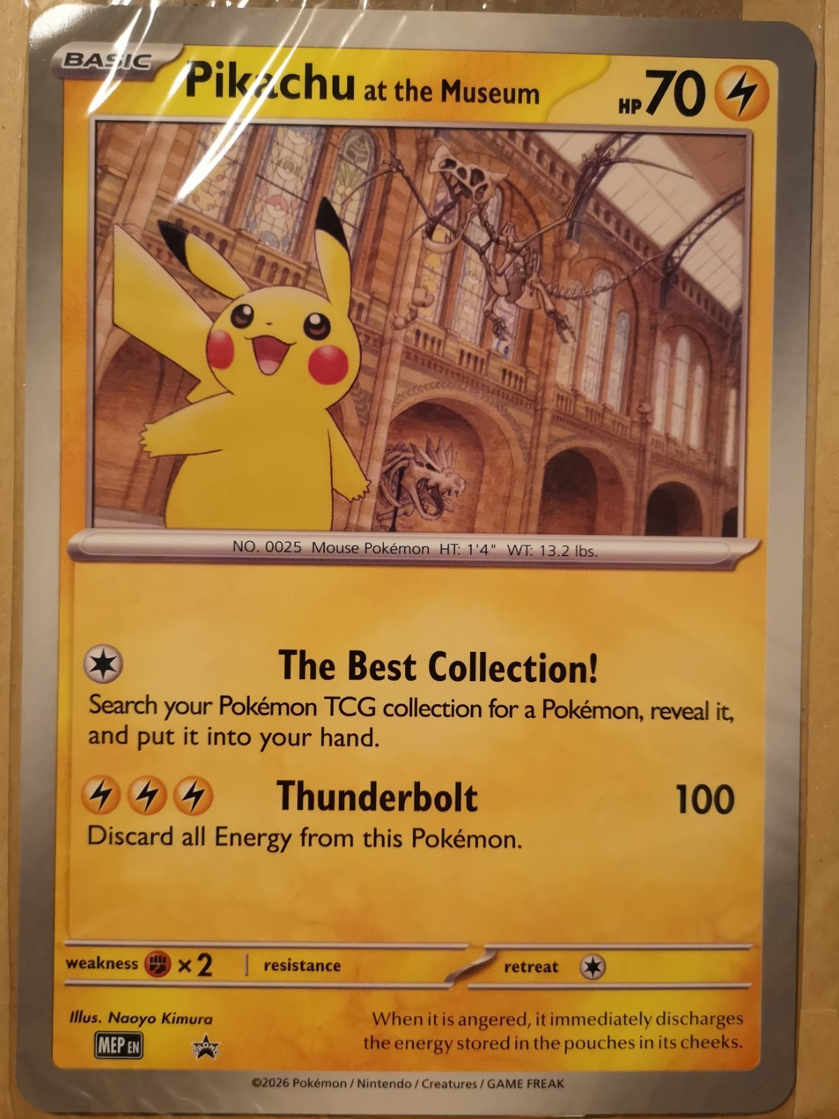 Pokemon Pikachu At The Museum Jumbo Oversize Promo Card Sealed Mint Condition 