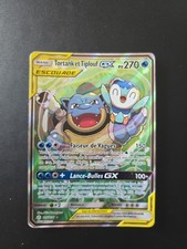 Carte Pokémon Tortank et Tiplouf GX Escouade - 215/236 - Harmonie des Esprits