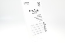 Canon 1DX Mark III User Instruction Manual Guide G346