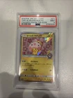 PSA9 2018 CHRY.BLSM.AFR.PIKACHU POKEMON CENTER TOKYO DX #211 JAPANESE FROM JAPAN