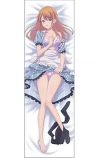 Copertina/foglio/coperta Dakimakura Ryusei Tsukishima Dakimakura copertina "Goddess Cafe