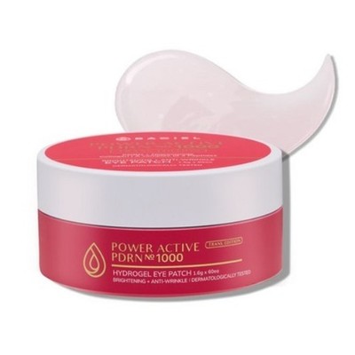BACIEL Power Active PDRN 1000 Eye Patch 60patch K-Beauty