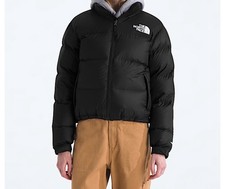 The north face 1996 retro nuptse jacket