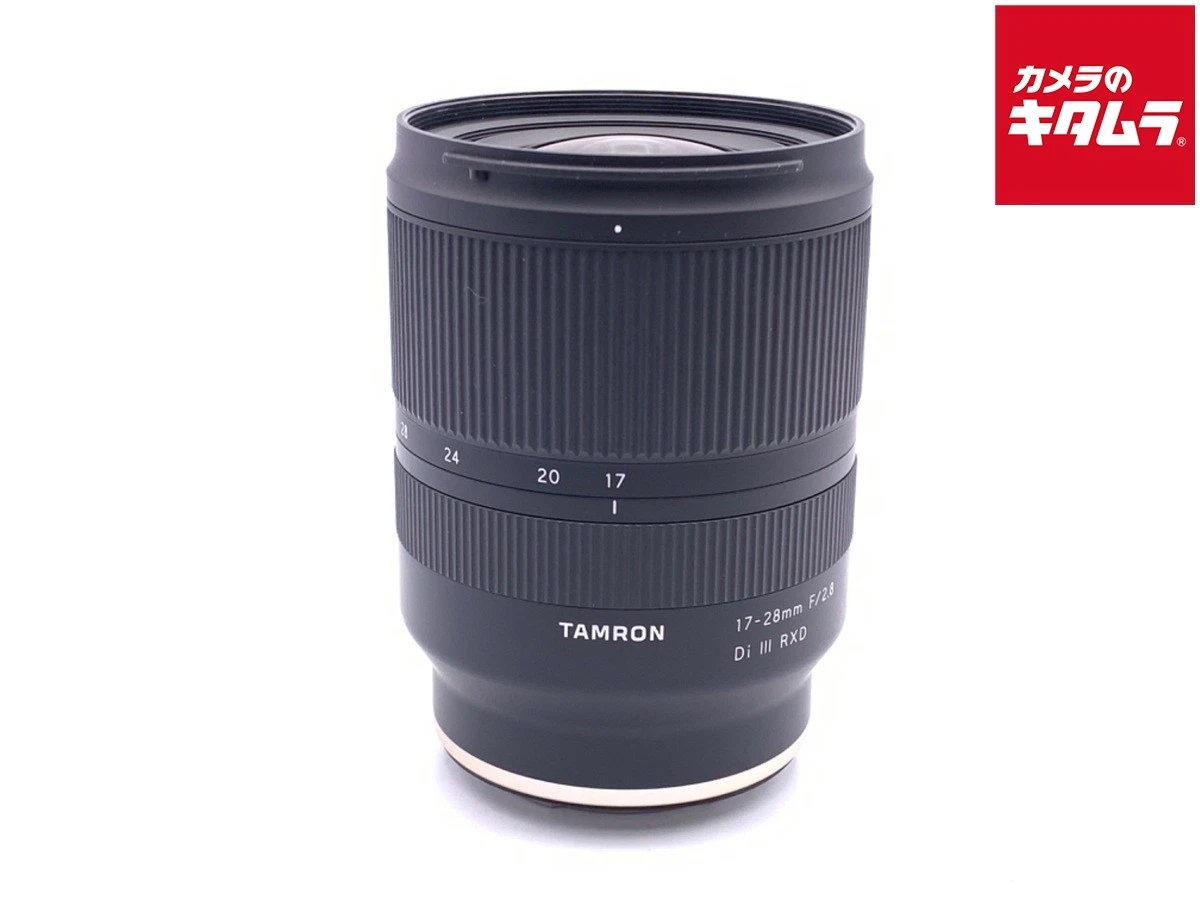 【新品・未開封】タムロン 17-28mm F2.8Di III RXD×2本 トップカメラオンライン / 【中古】 タムロン(tamron) 17-28mm F/2.8