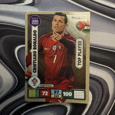Panini Adrenalyn XL 2018 FIFA World Cup Cristiano Ronaldo Portugal Top Player 2 