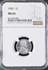 1943 1C  Lincoln Wheat One Cent NGC MS65   8671268-006