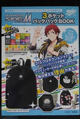 Japan The Idolmaster Sidem 3pocket Backpack Book W Backpack Sticker Ebay