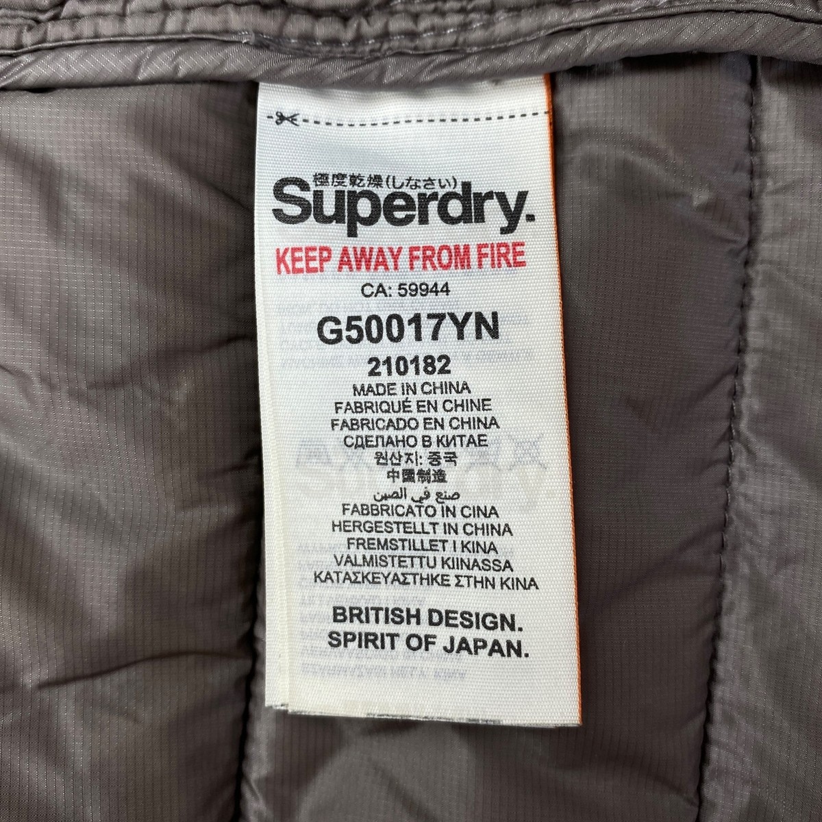 Superdry 極度乾燥しなさい Fujiジャケット Sサイズ | sigmasearch.com.au