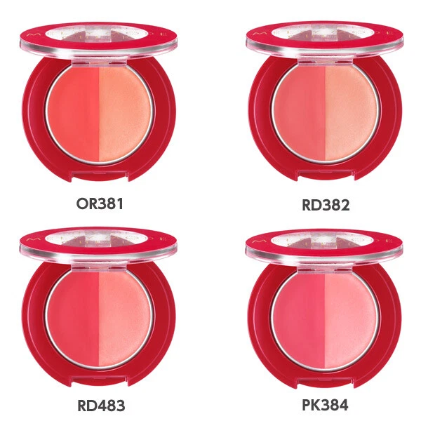SHISEIDO INTEGRA MELTY MODE CHEEK Duo Color Blusher 2.7g 4 Tons AUTÊNTICO - Imagem 3 de 4