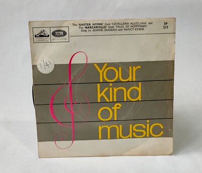 Jeanne Dusseau/Nancy Evans - Easter Hymn/Barcarolle - 7 inch Music Vinyl Record