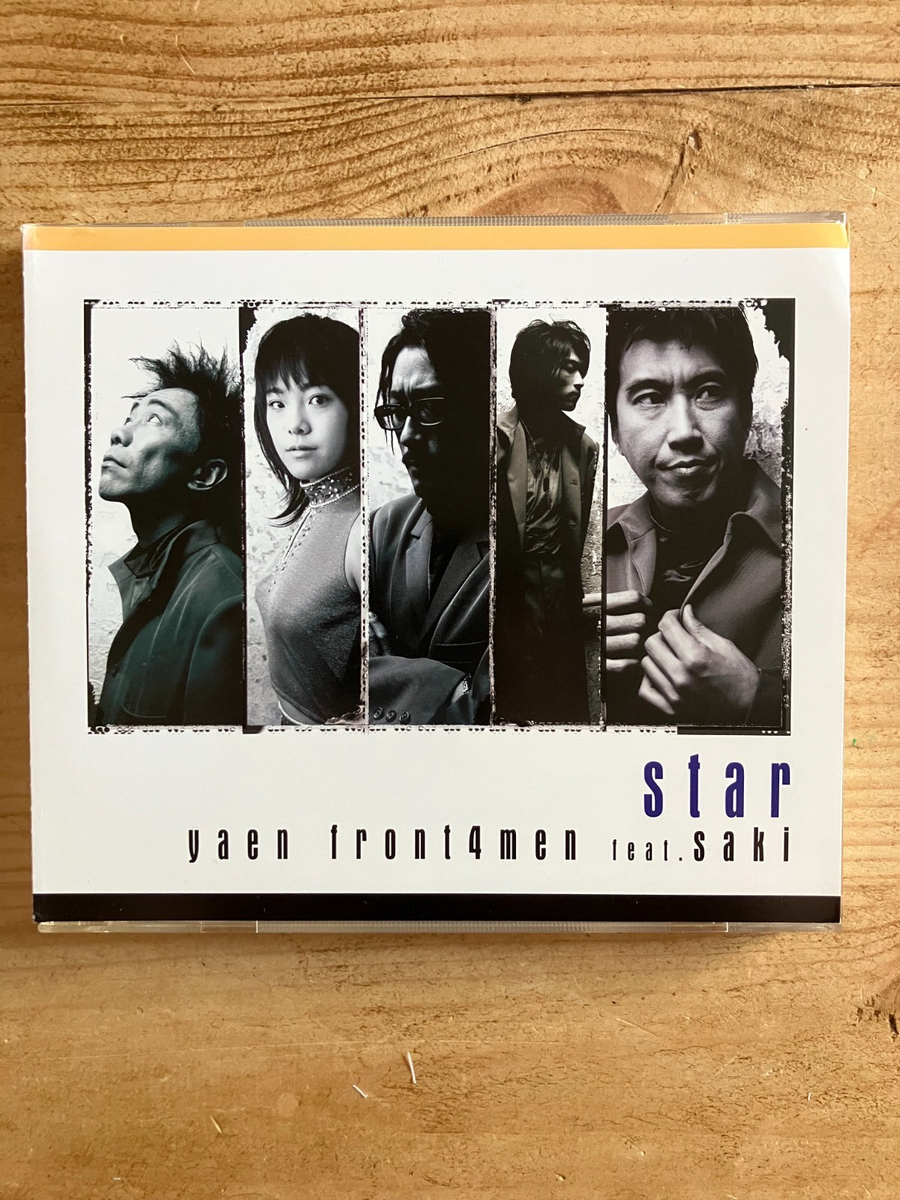 Yaen Front4men Feat. Saki - Star - 2001 Japan Pop CD Single | eBay UK