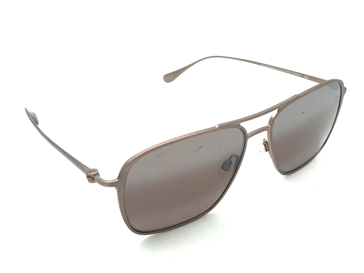 Maui Jim BEACHES MJ 541-19A Polarized Matte Brown Sunglasses Rose