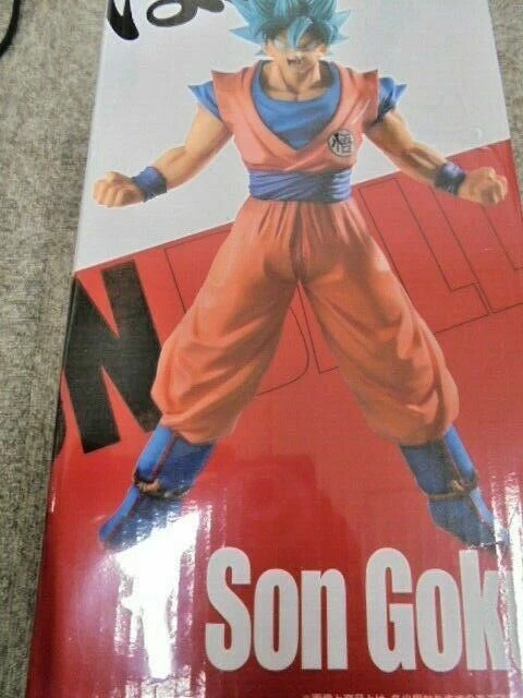 Dragon Ball Super History Of Rivals Son Goku Figure 25cm Bandai