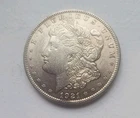 Estate 1921 Morgan Silver Dollar AU #7