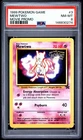 1999 POKEMON GAME MOVIE PROMO #3 MEWTWO PSA 8