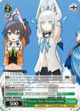 Dinosaur Pose, Shirakami Fubuki - HOL/W91-TE033R - RRR Near Mint Weiss Schwarz H